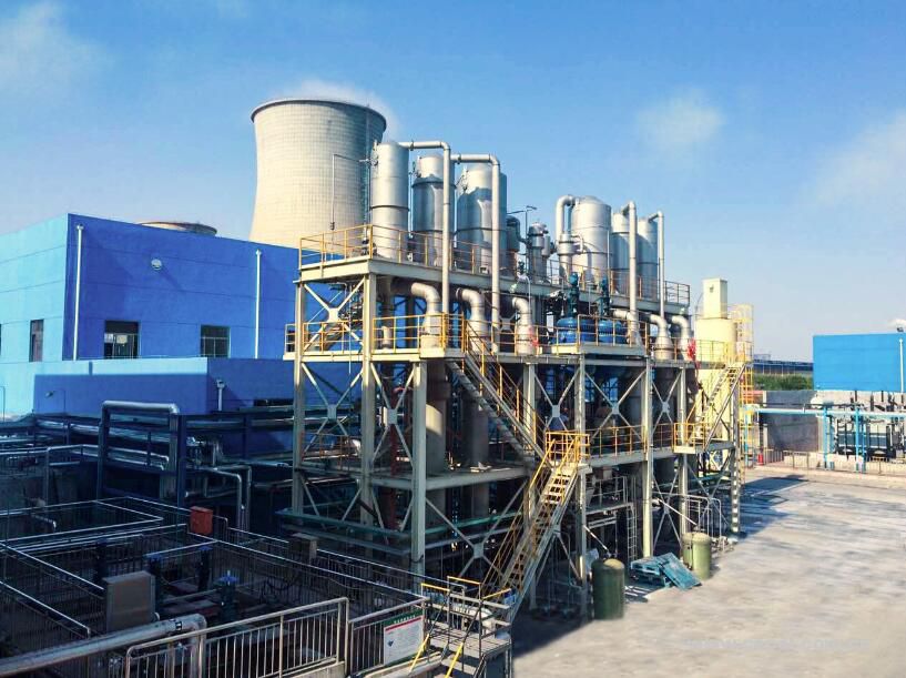 脫硫廢水處理技術