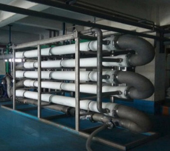 山東某某製藥古龍酸提純項目