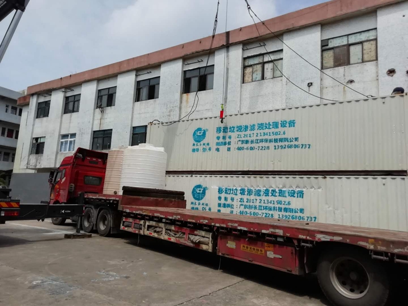 公司倉庫生產設備中