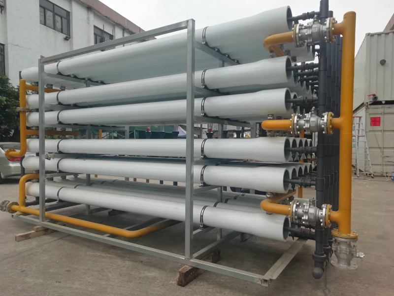 公司倉庫生產設備中