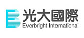 光大國際